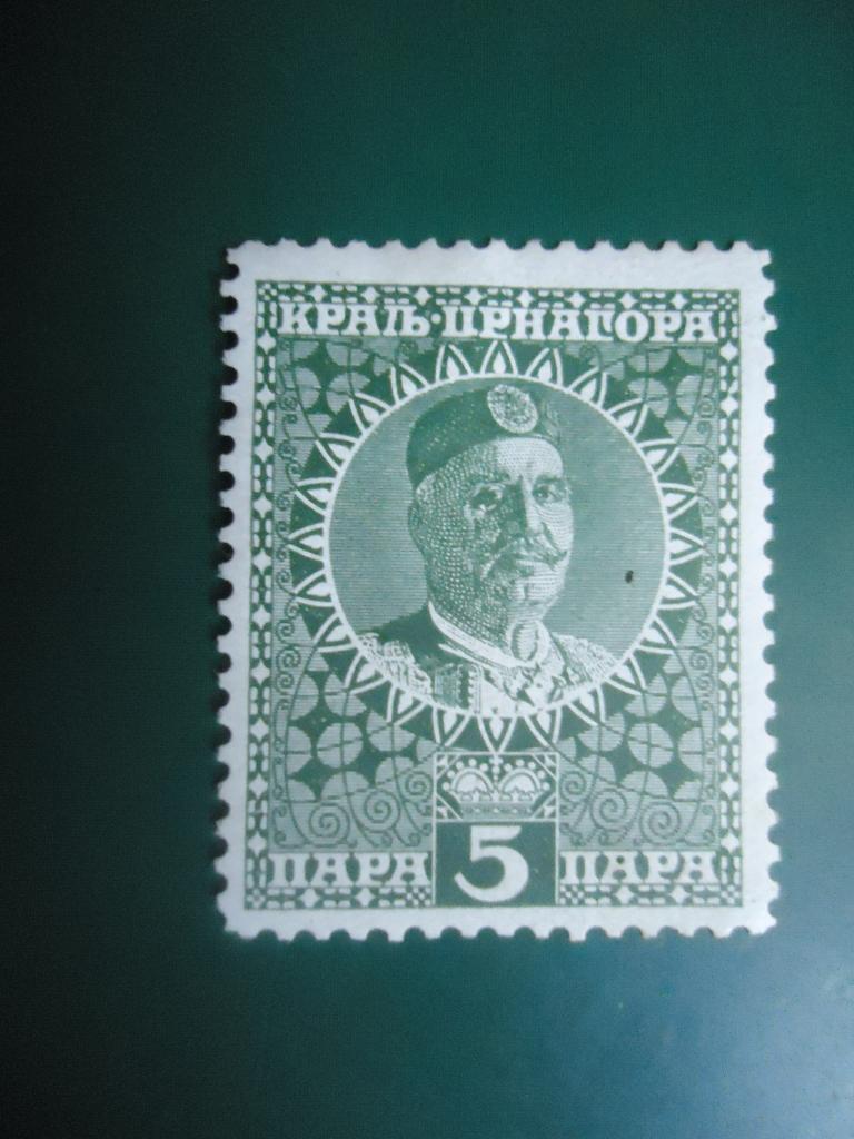 1913 г.  Черногория   наклейка.