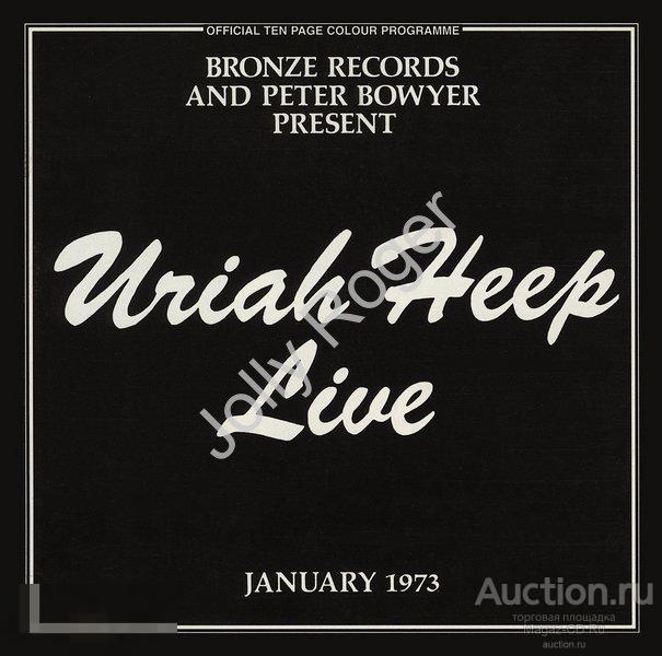 CDr: URIAH HEEP - Live '73 (1973) 