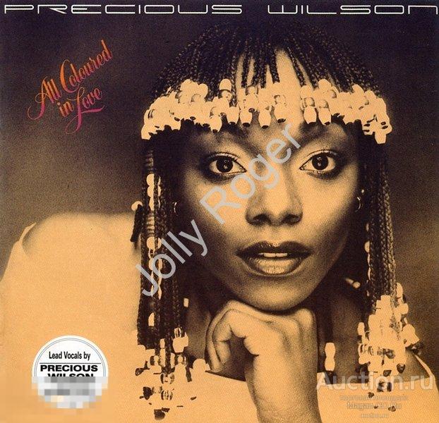 CDr: PRECIOUS WILSON (ex 'Eruption') - All Coloured In Love (Extra Tracks) (1982) 