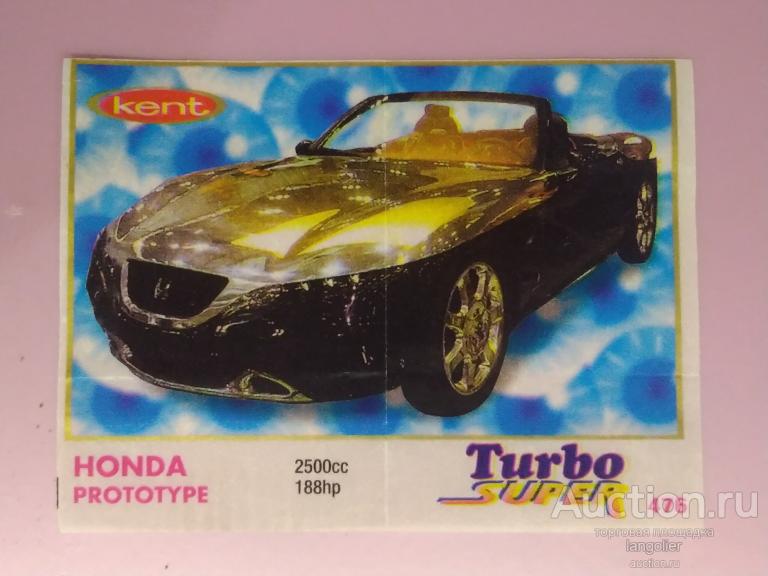 Вкладыш от жевательной резинки Turbo Super 471-540 #476