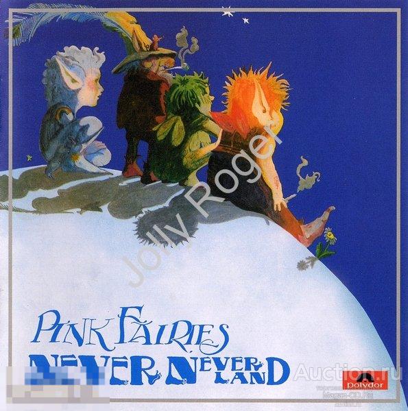 CDr: PINK FAIRIES - Neverneverland (Extra Tracks) (1971) 