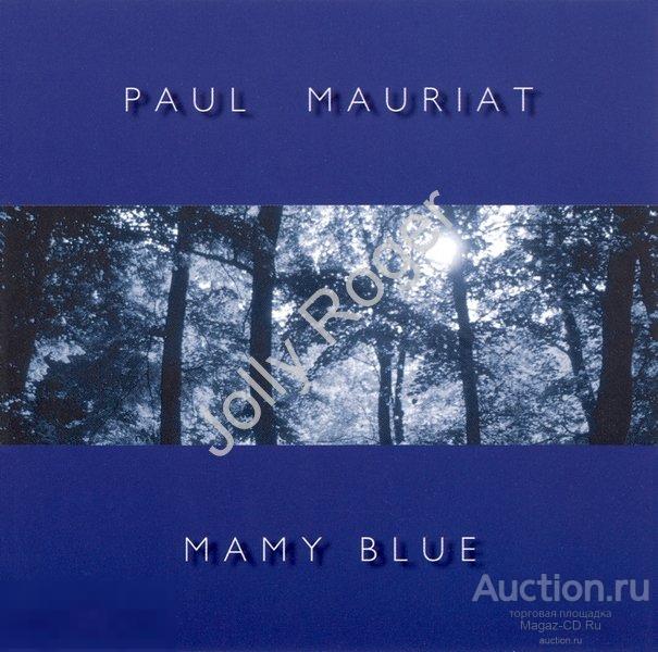 CDr: PAUL MAURIAT (Поль Мориа) - Mamy Blue (2CDr) (2001) 