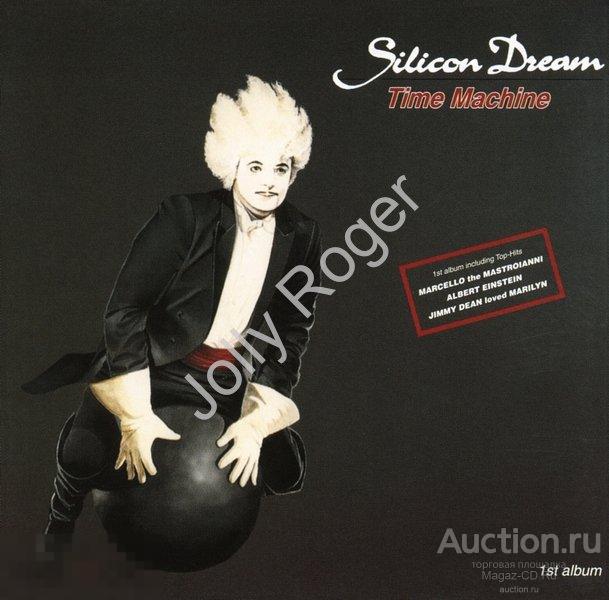 CDr: SILICON DREAM - Time Machine (1988) 
