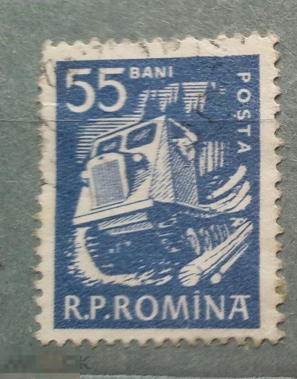 1960. Румыния. Трактор. Стандарт. Гаш. 