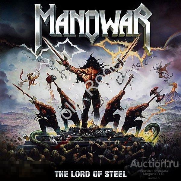 CDr: MANOWAR - The Lord Of Steel (11 Tracks) (2012)