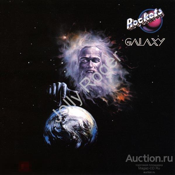 CDr: ROCKETS - Galaxy (Extra Tracks) (1980) 