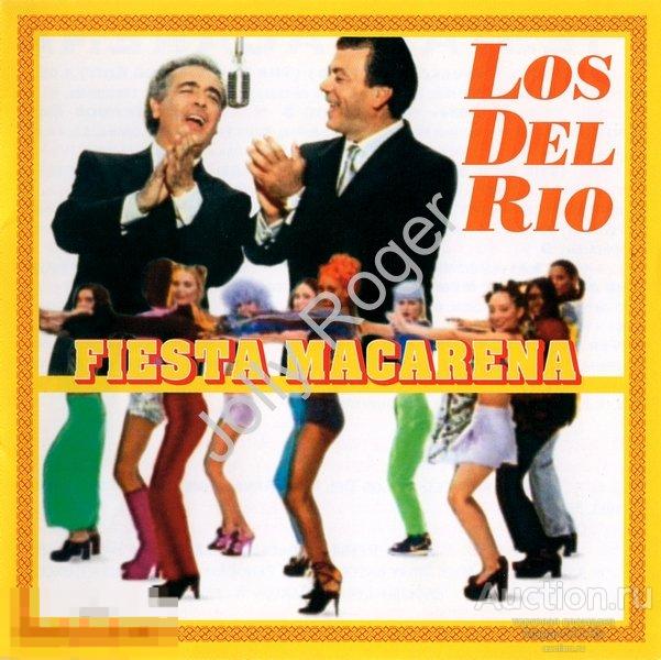 CDr: LOS DEL RIO - Fiesta Macarena (1996) 