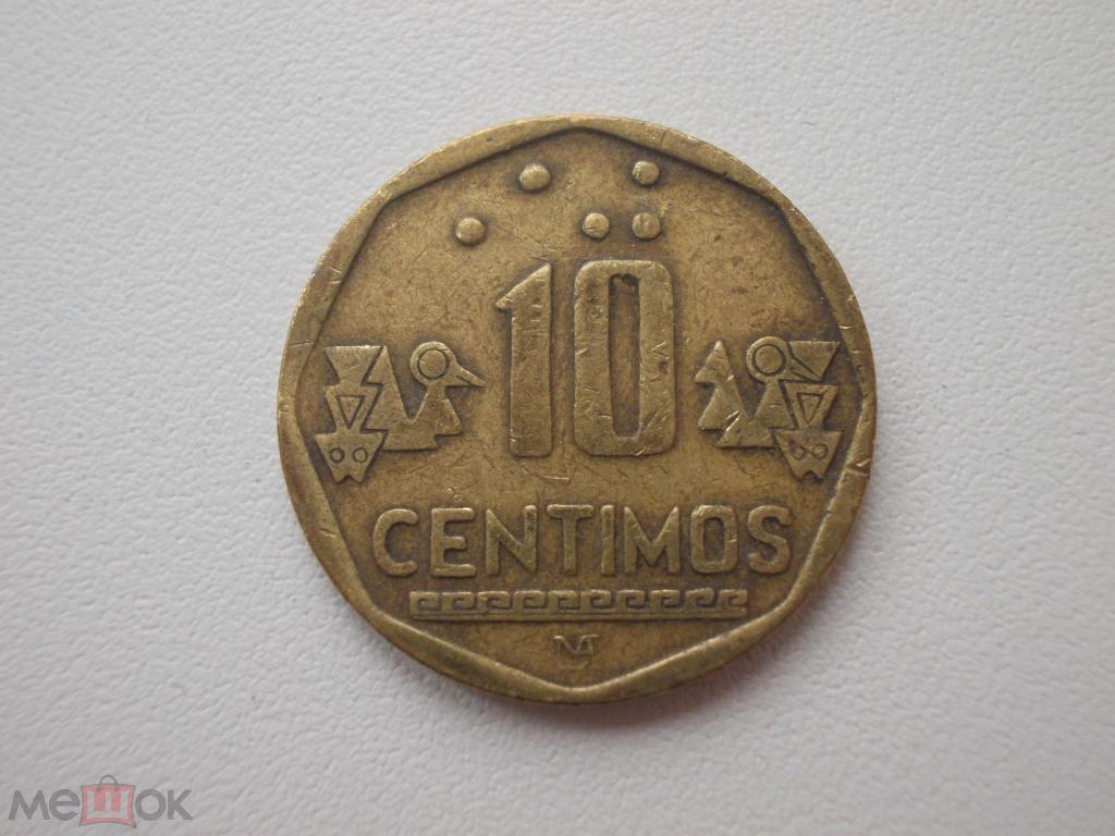 10 сентимо - Перу - 1998 - KM#305.2
