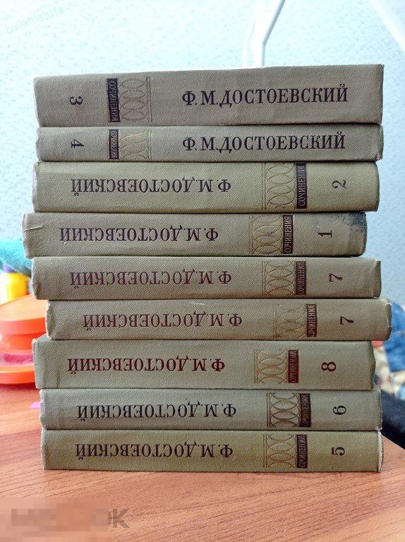 Достоевский. Собрание сочинений в 30 томах. Том 7. Преступление и наказание. Рукописные редакции. 
