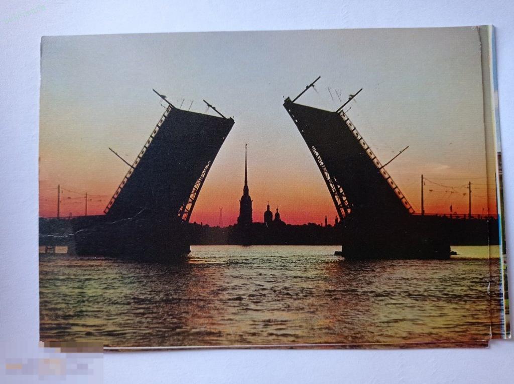 1979. Ленинград. Разведенный Дворцовый мост. Архитектура. Города. 