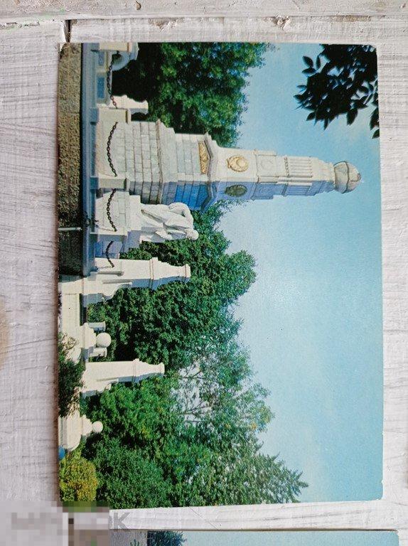 1978. Уфа. Памятник В.И. Ленину. Города. Авиа. 