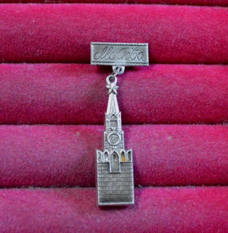 МОСКВА СТОЛИЦА  КРЕМЛЬ БАШНЯ  подвес   ЛИСТ № 109