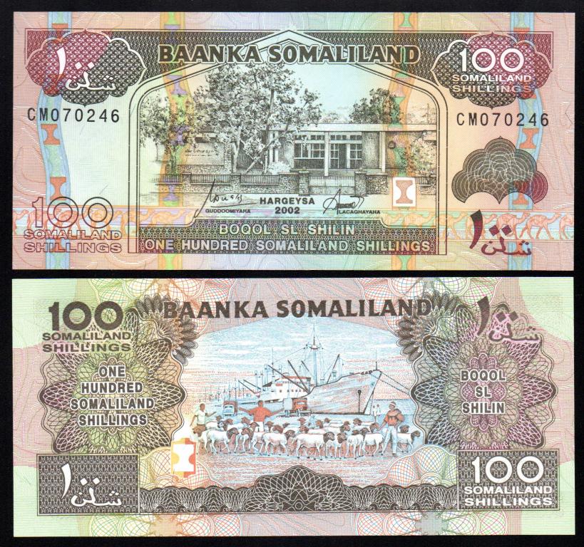 Сомалиленд - 100 шиллингов 2002 г., P 5d, UNC