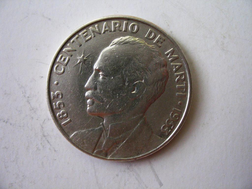 50 сентаво 1953 года Куба