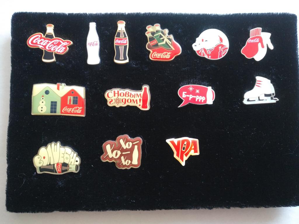 Набор зачков Coca-Cola. Одним лотом 13 штук.