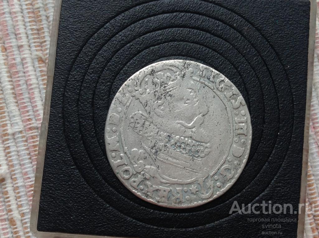 ПОЛЬША 6 ГОРШЕЙ 1625 ГОД СИГИЗМУНД III ВАЗА