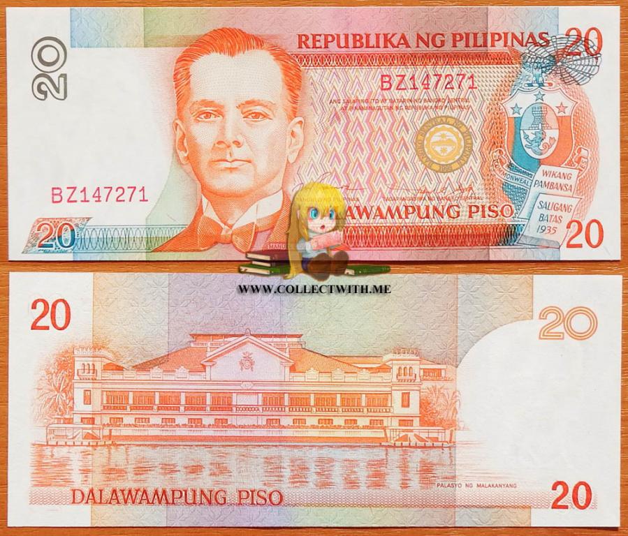 Филиппины 20 писо 1997 UNC P-182a