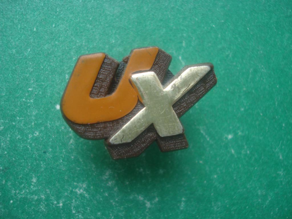 UX - user experience. Компании Lewtan - Бостон - США - 1986.