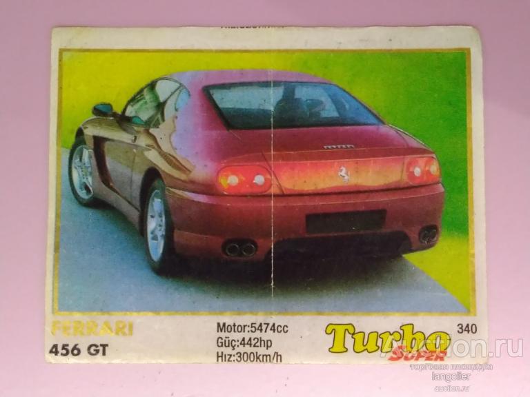 Вкладыш от жевательной резинки Turbo Super 331-400 (Kent) #340