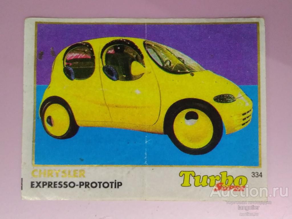 Вкладыш от жевательной резинки Turbo Super 331-400 (Kent) #334