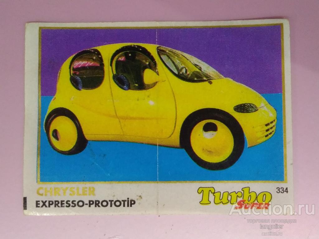 Вкладыш от жевательной резинки Turbo Super 331-400 (Kent) #334