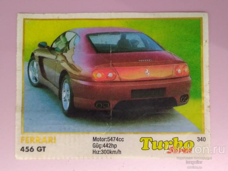 Вкладыш от жевательной резинки Turbo Super 331-400 (Kent) #340