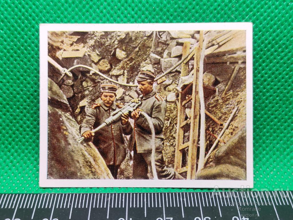 Вкладыш сигаретный Eckstein Halpaus Германия альбом Der Weltkrieg фото ПМВ война немецкие солдаты