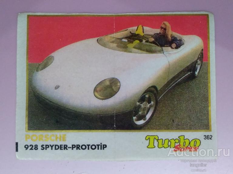 Вкладыш от жевательной резинки Turbo Super 331-400 (Kent) #362
