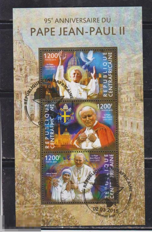 Центр. Африка 2015 Персоналии Иоанн Павел2 религия архитектура голуби 