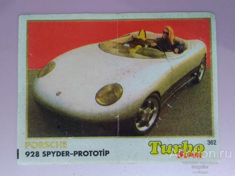 Вкладыш от жевательной резинки Turbo Super 331-400 (Kent) #362