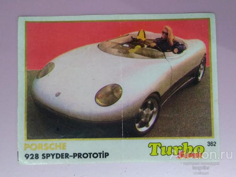 Вкладыш от жевательной резинки Turbo Super 331-400 (Kent) #362