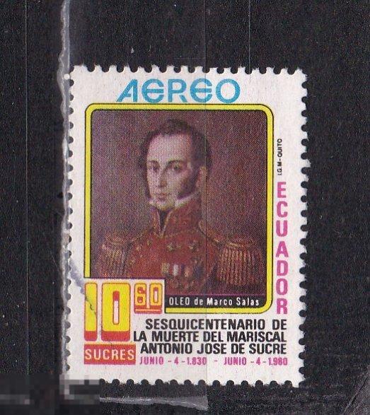Эквадор 1980 Персоналии милитария 