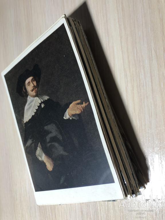 22172. Советские открытки разные 50-80 гг.( 103шт)