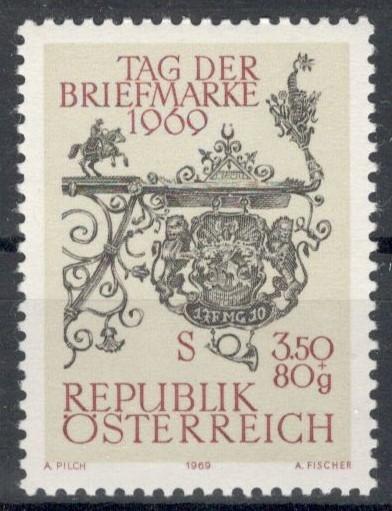 Австрия, 1969, № 1319, € 0,7, MNH, полн., День печати