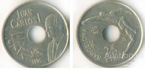 Испания 25 песет 1991 года Олимпиада 1992 года. Барселона прыжки в высоту