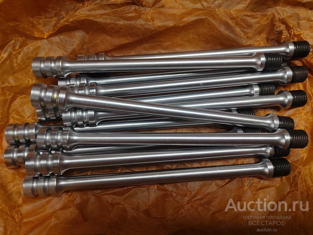 Газовый поршень для автомата Калашникова АК тип 2 - 3  Новые.