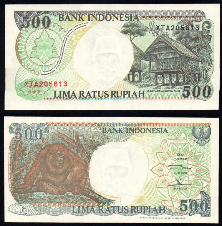 Индонезия  - 500 рупий 1992 (96) г., P 128er, UNC /  ЗАМЕЩЕНКА