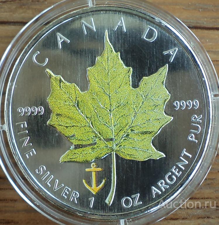 Канада 5 долларов 2007 Кленовый лист/ эмаль (серебро)