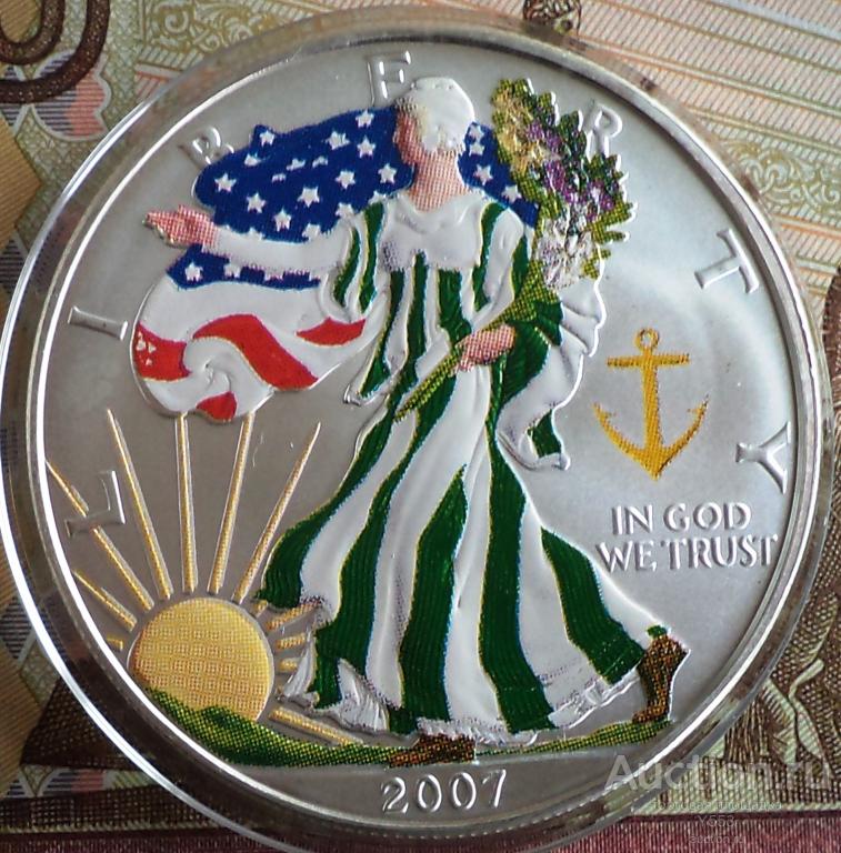 США 1 доллар 2007 Шагающая Свобода (серебро)