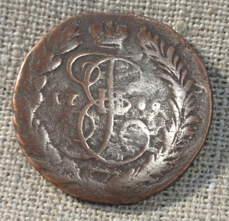 2 копейки 1766 ЕМ (Екатерина 2).