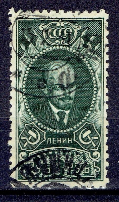 1928-1929 Марки СССР Сол 307А л10 гаш