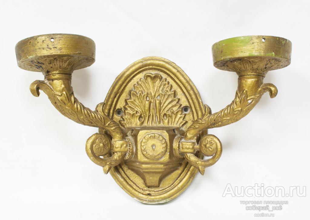 Бра, силумин, Сталинский ампир, размер 20х31,5 см  (9)