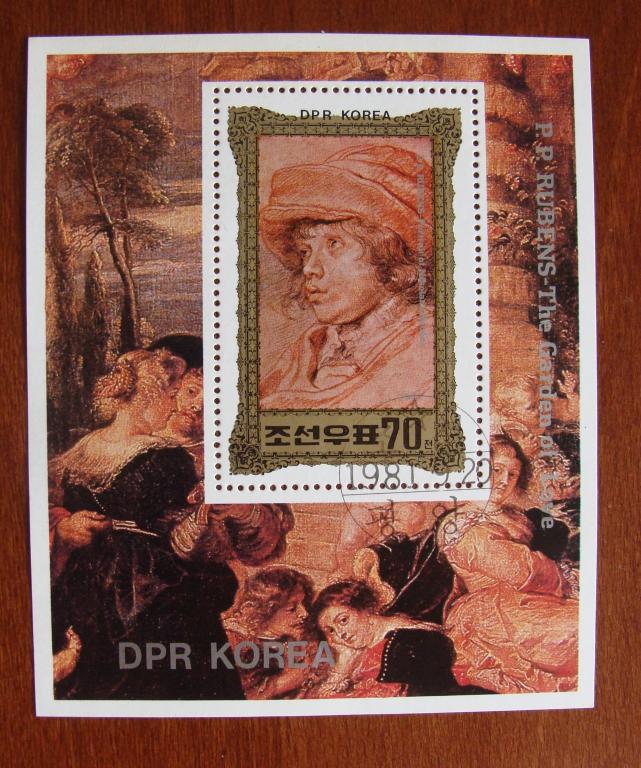 Рубенс  Живопись.Блок 1981 г. Северная Корея КНДР гаш.