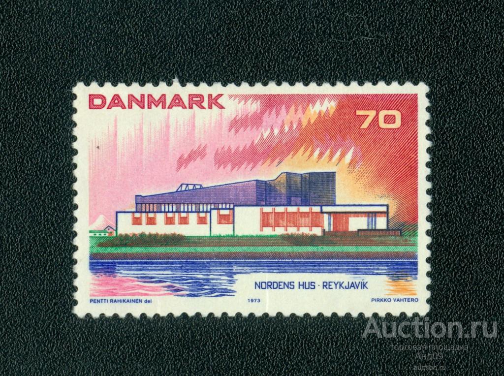 1973 г. Дания - Северный дом, Рейкьявик, Исландия (0047е)