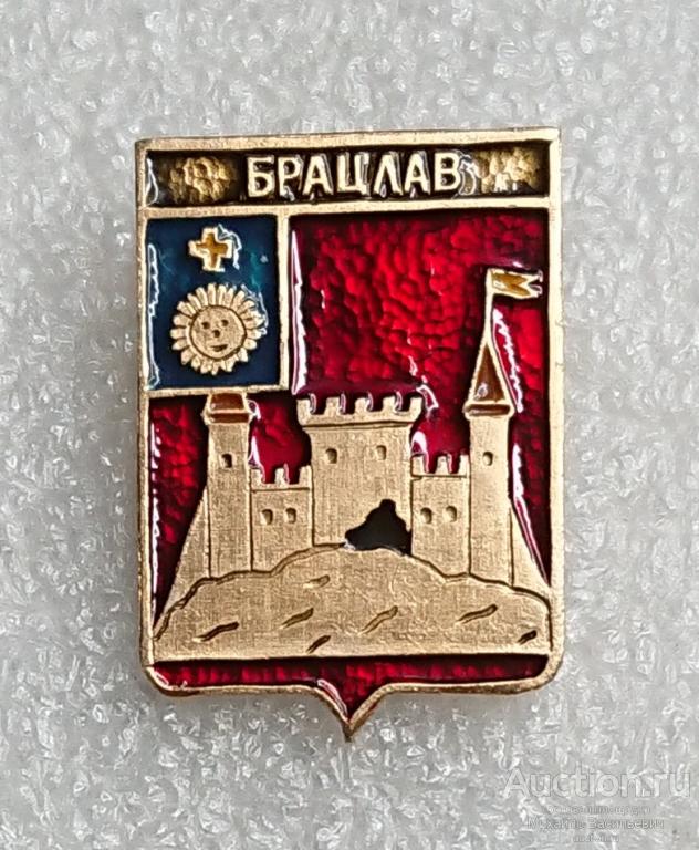 Брацлав Подольская губерния наместничество ( гербы Стандарты ) - ЭТПК ээ008