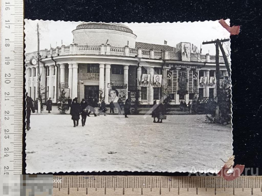 - фото здания театр Львов ? Украина ? афиша плакаты банеры Агитация Ленин БАФ№7 