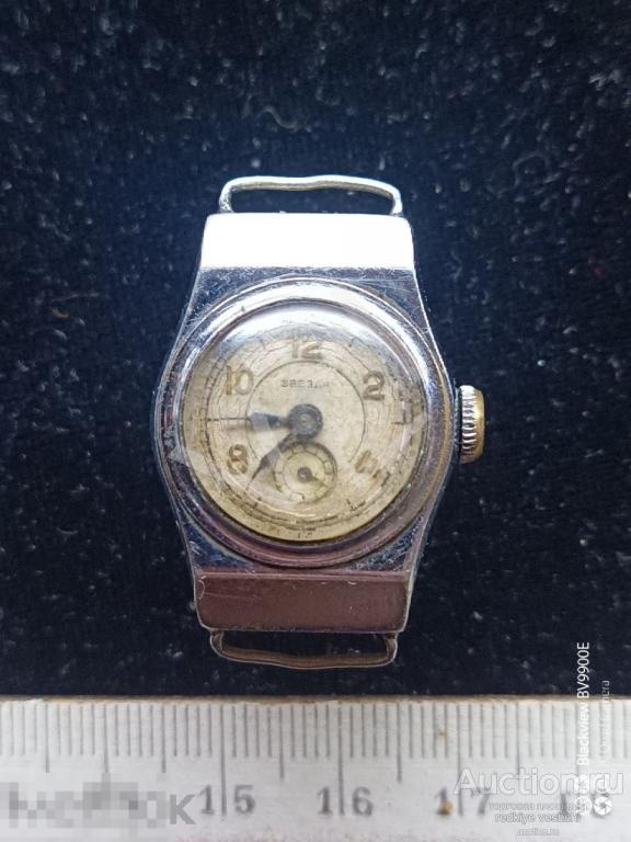 - Часы Звезда механические ГЧЗ 15 камней на ходу Редкость КЧ№5 
