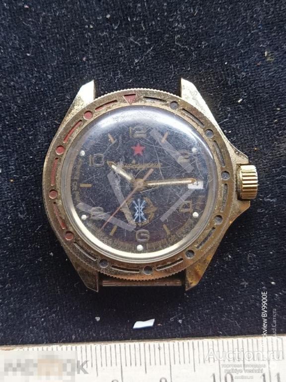 - Часы командирские Войска связи Радиотехнические войска СССР Восток на ходу КЧ№5 