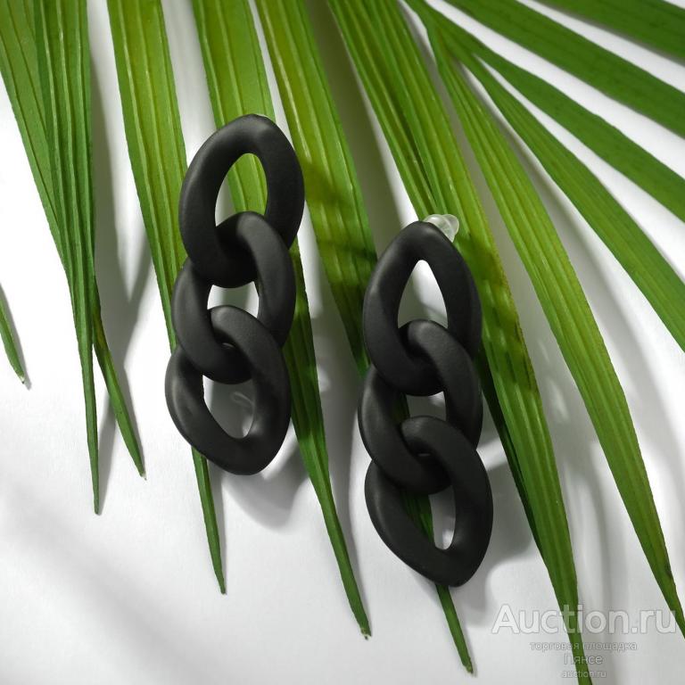 Серьги пластик "Цепь" 3 широких звена, цвет матовый чёрный. Новые.