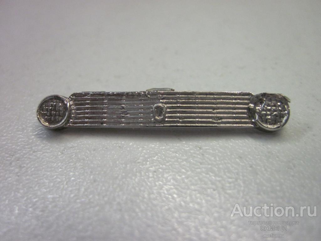 решетка радиатора, ранняя, ВАЗ-2101/02, никель СССР, (3К-3) НЕКОНДИЦИЯ, барахолочка.